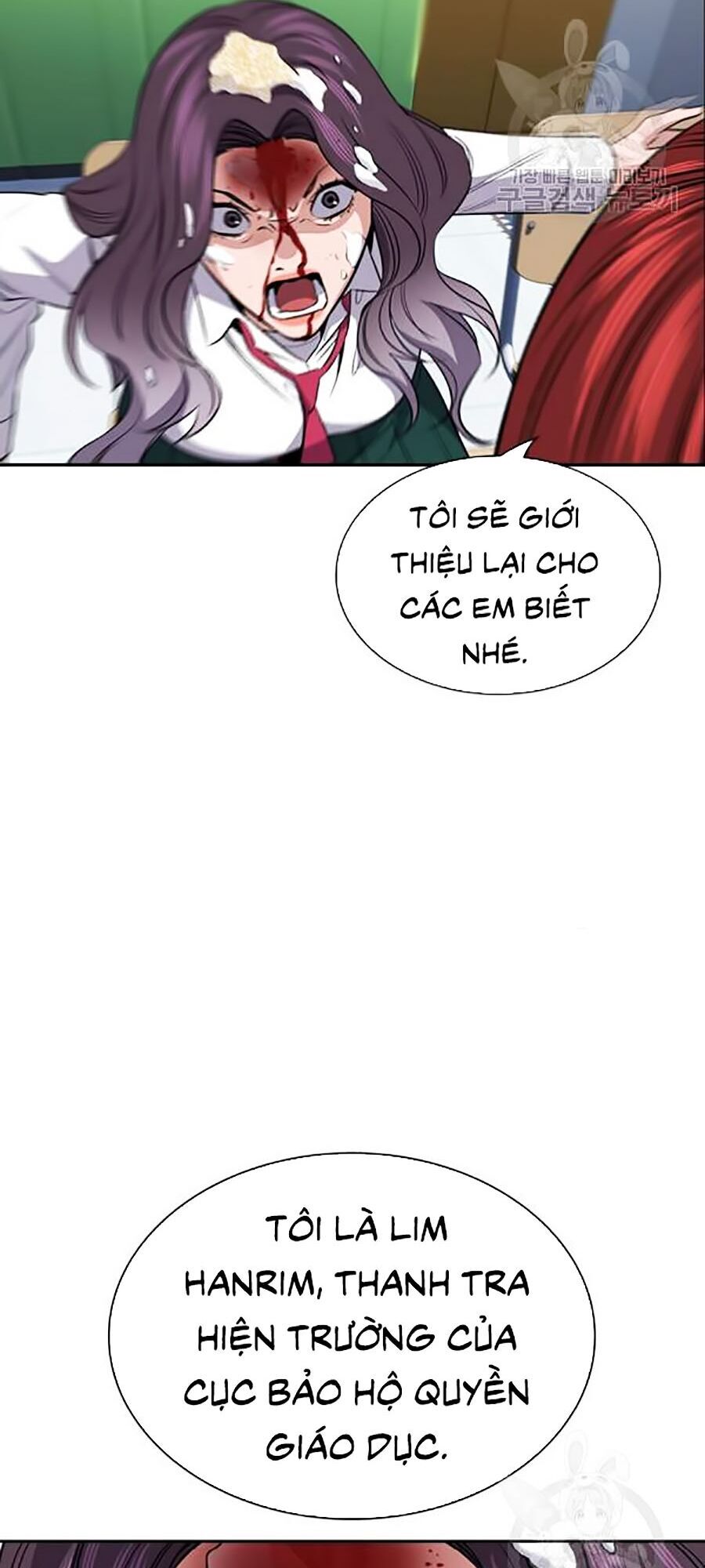 Giáo Dục Chân Chính Chapter 17 - 151