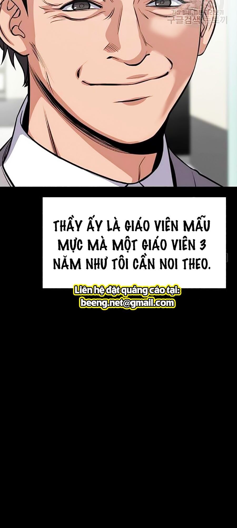 Giáo Dục Chân Chính Chapter 17 - 37