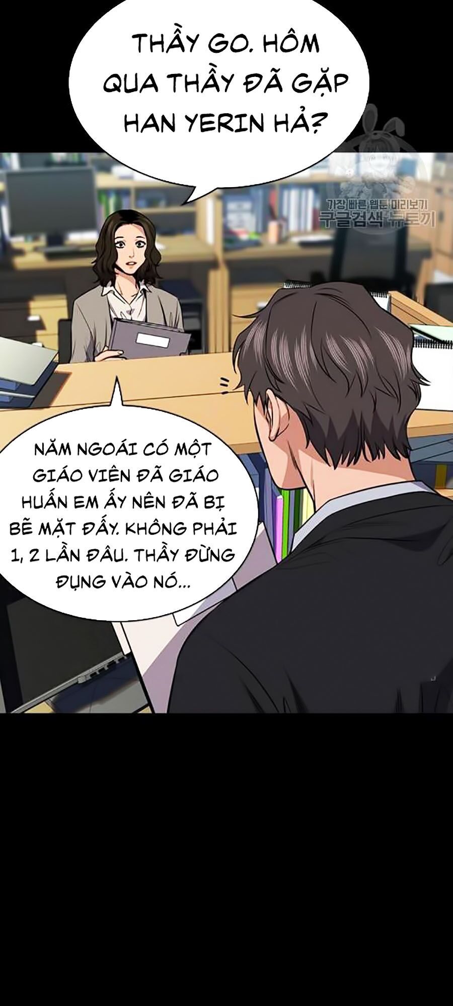 Giáo Dục Chân Chính Chapter 17 - 55