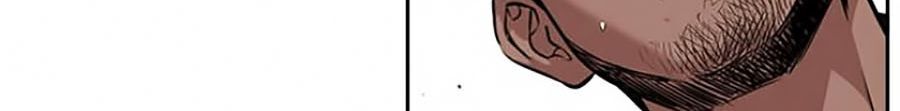 Giáo Dục Chân Chính Chapter 4 - 117