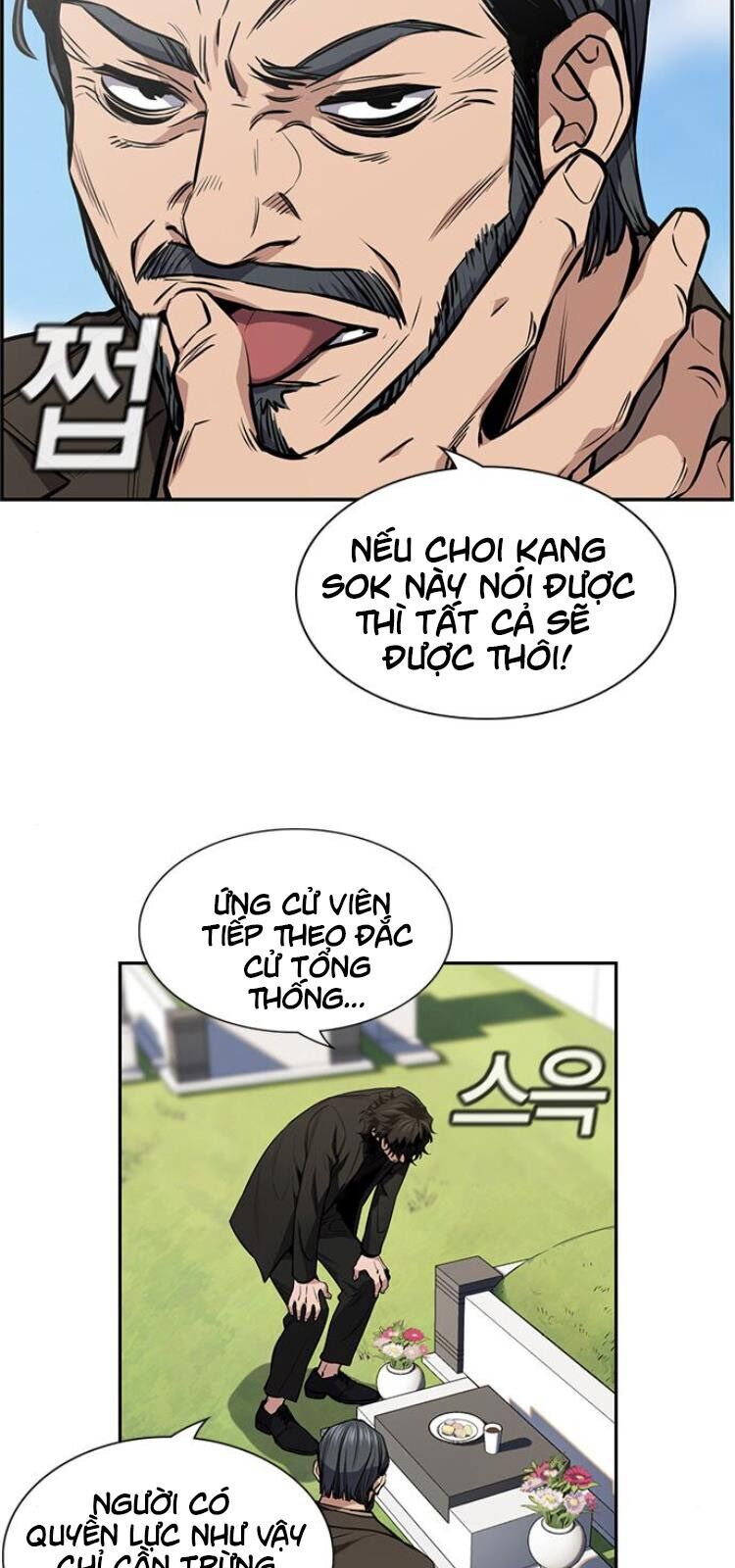 Giáo Dục Chân Chính Chapter 7 - 45