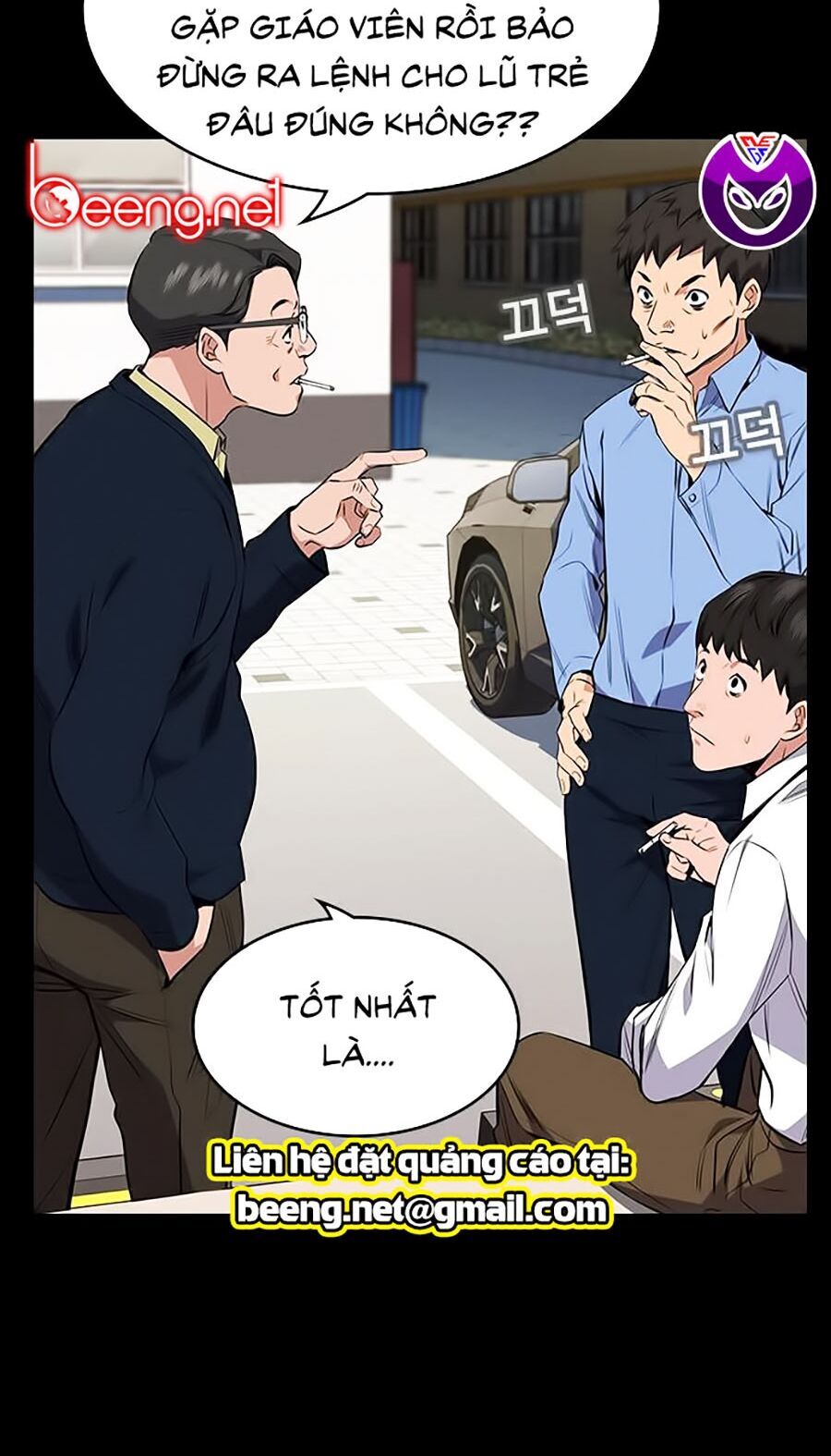 Giáo Dục Chân Chính Chapter 1 - 58