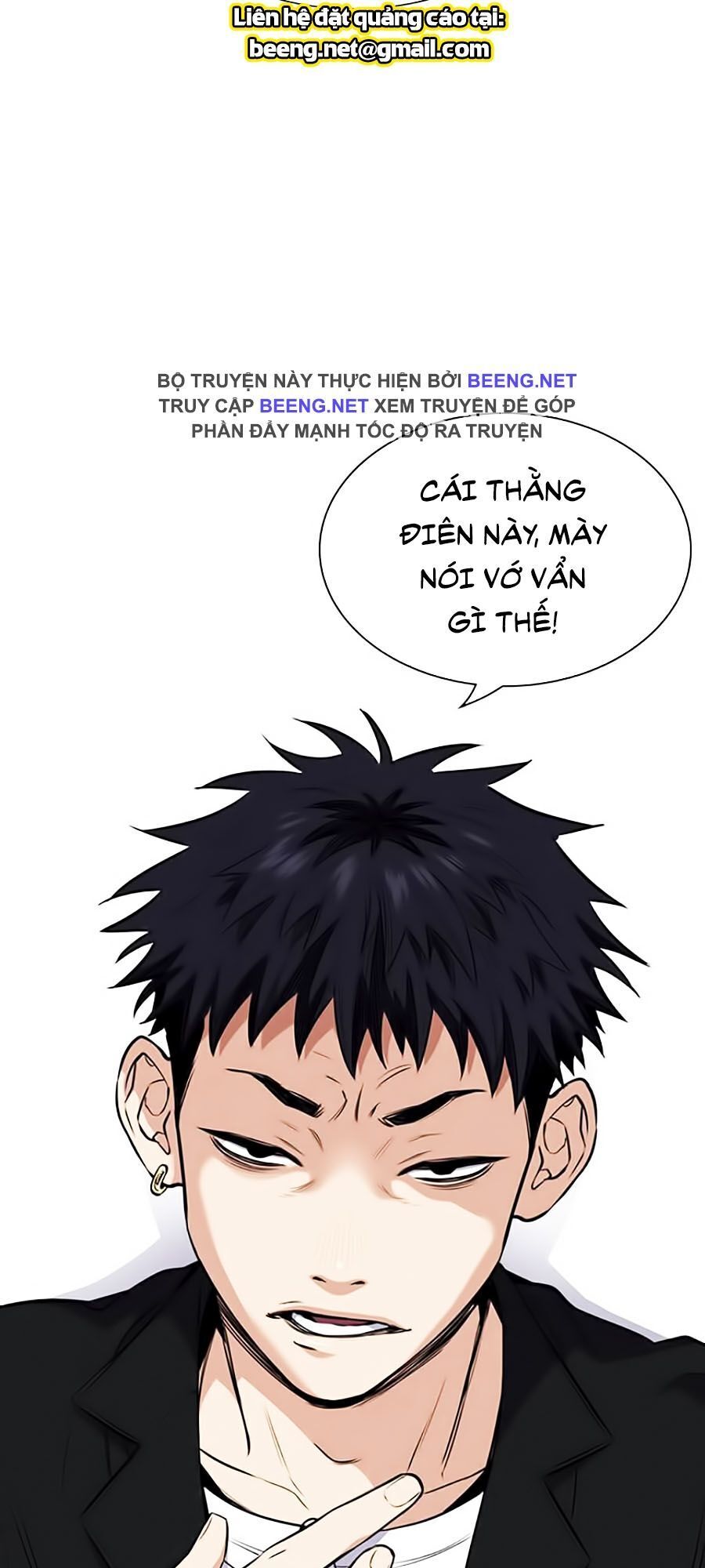 Giáo Dục Chân Chính Chapter 3 - 77