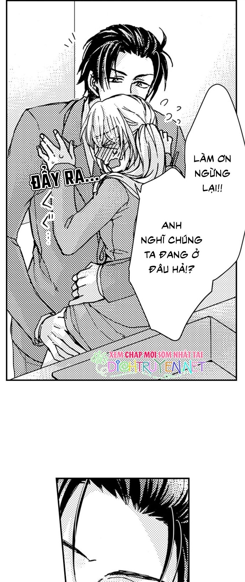 Sếp Thú Tính Nhà Bên Chapter 5 - 1