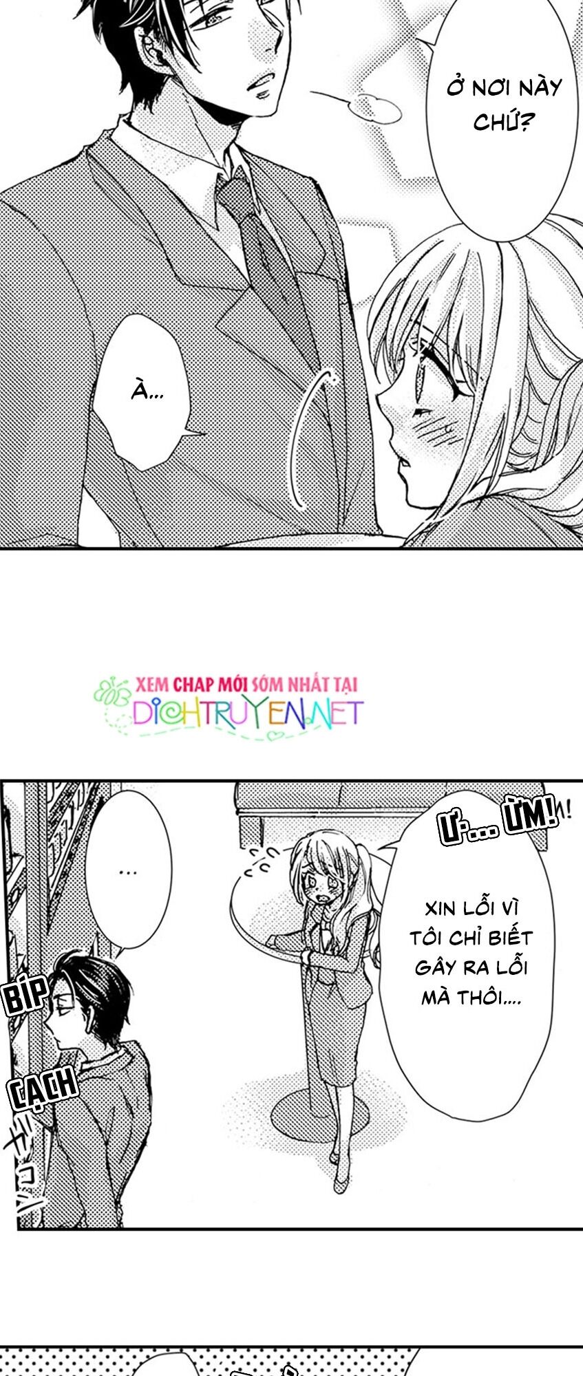 Sếp Thú Tính Nhà Bên Chapter 5 - 15