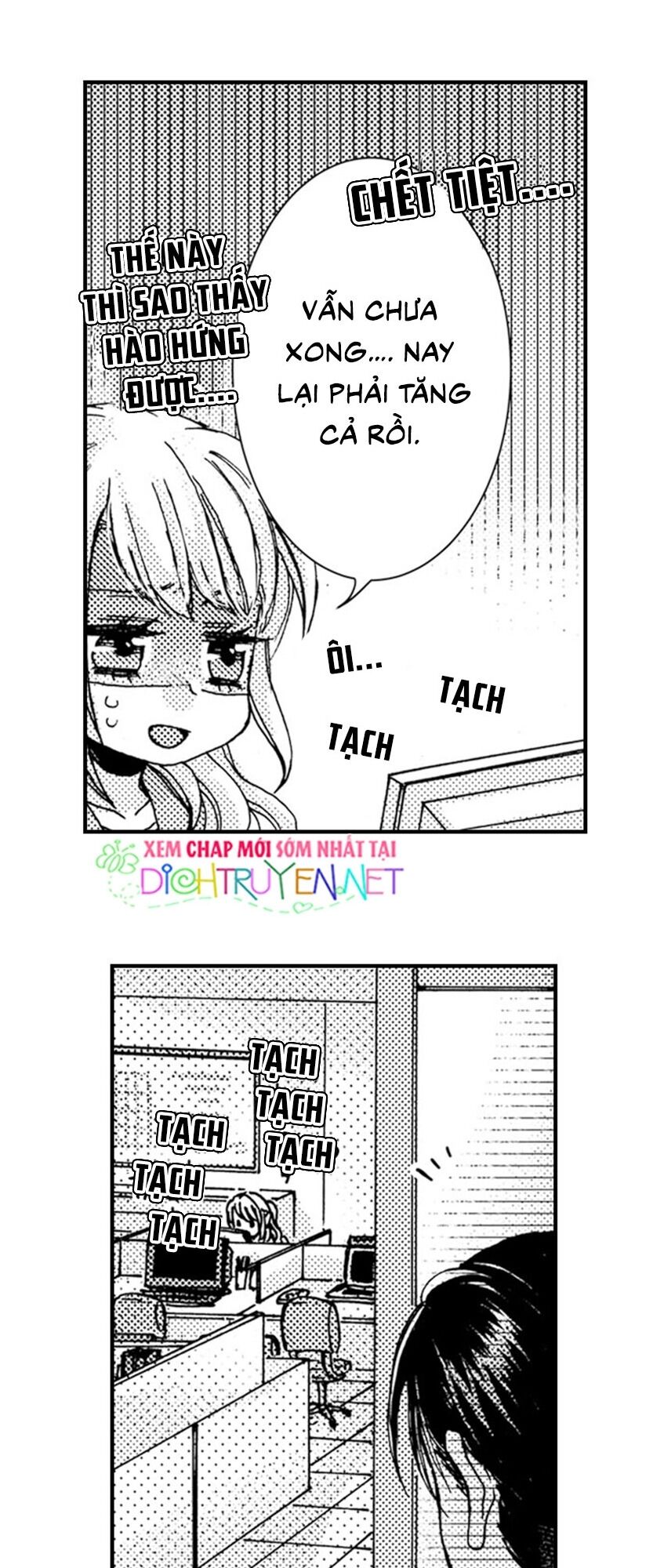 Sếp Thú Tính Nhà Bên Chapter 5 - 21