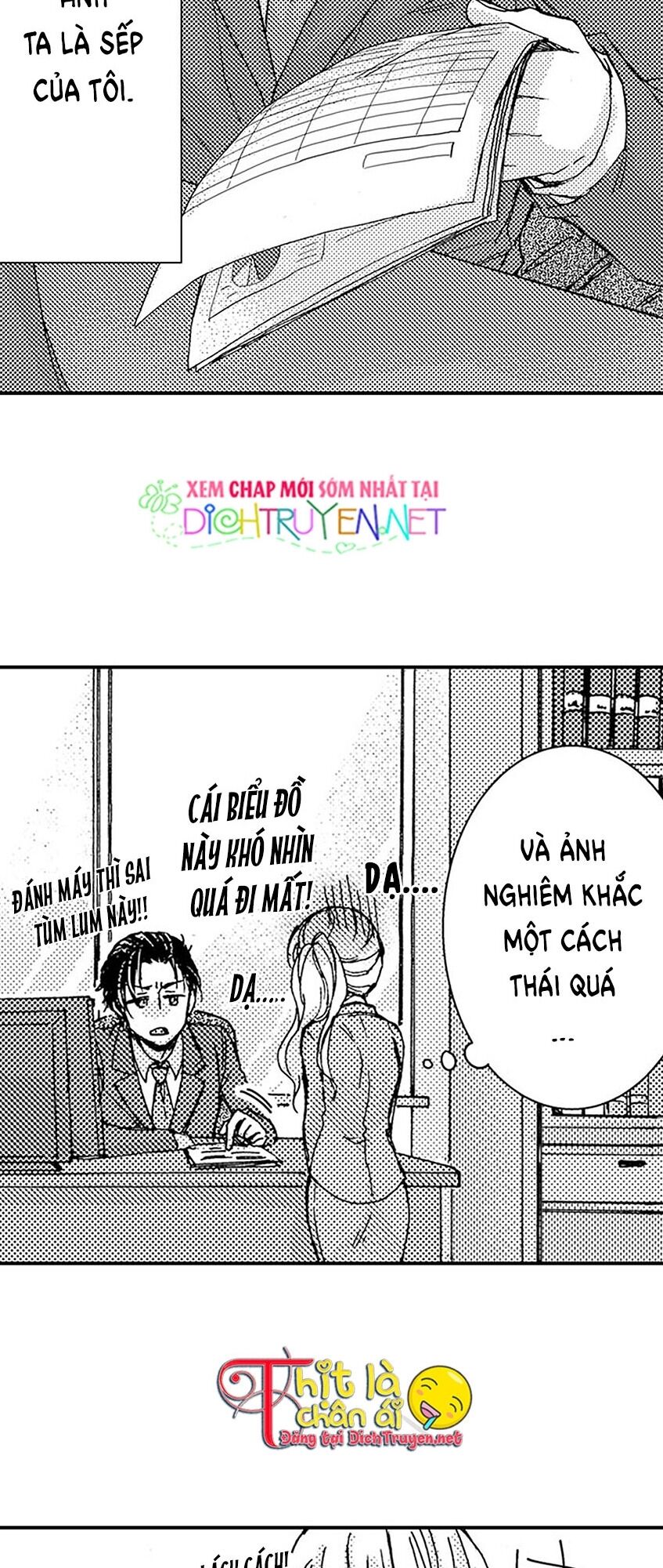 Sếp Thú Tính Nhà Bên Chapter 1 - 9
