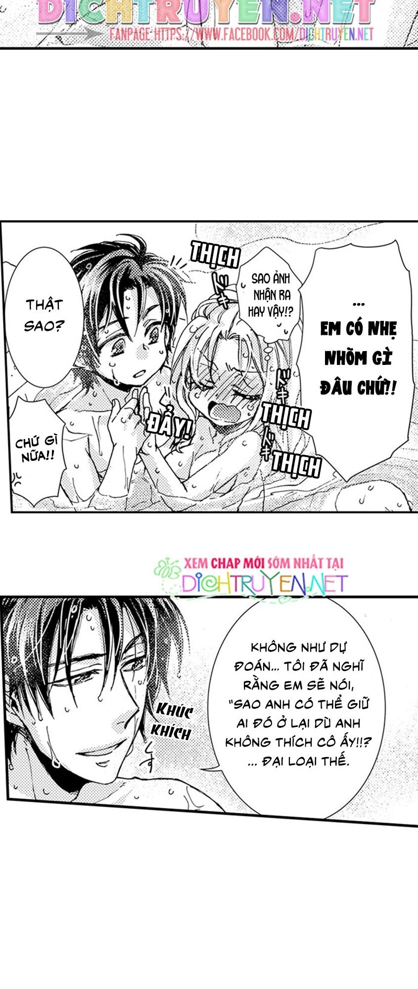 Sếp Thú Tính Nhà Bên Chapter 9 - 12