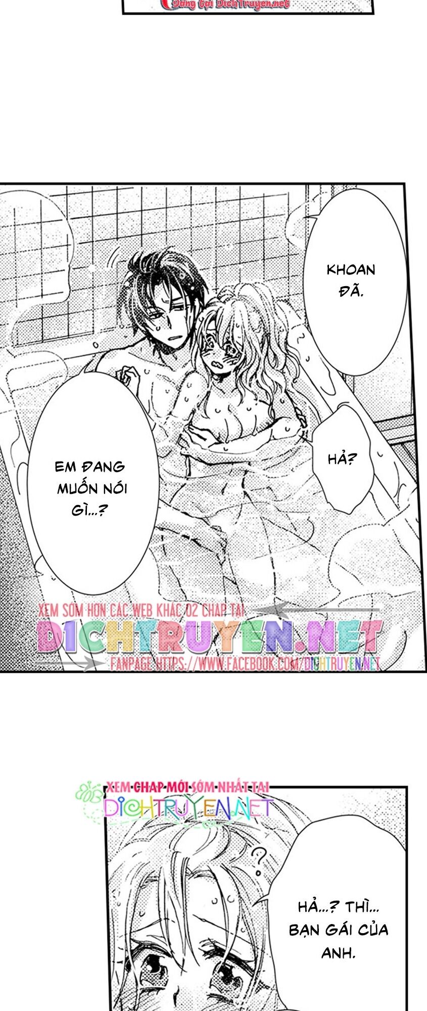 Sếp Thú Tính Nhà Bên Chapter 9 - 8