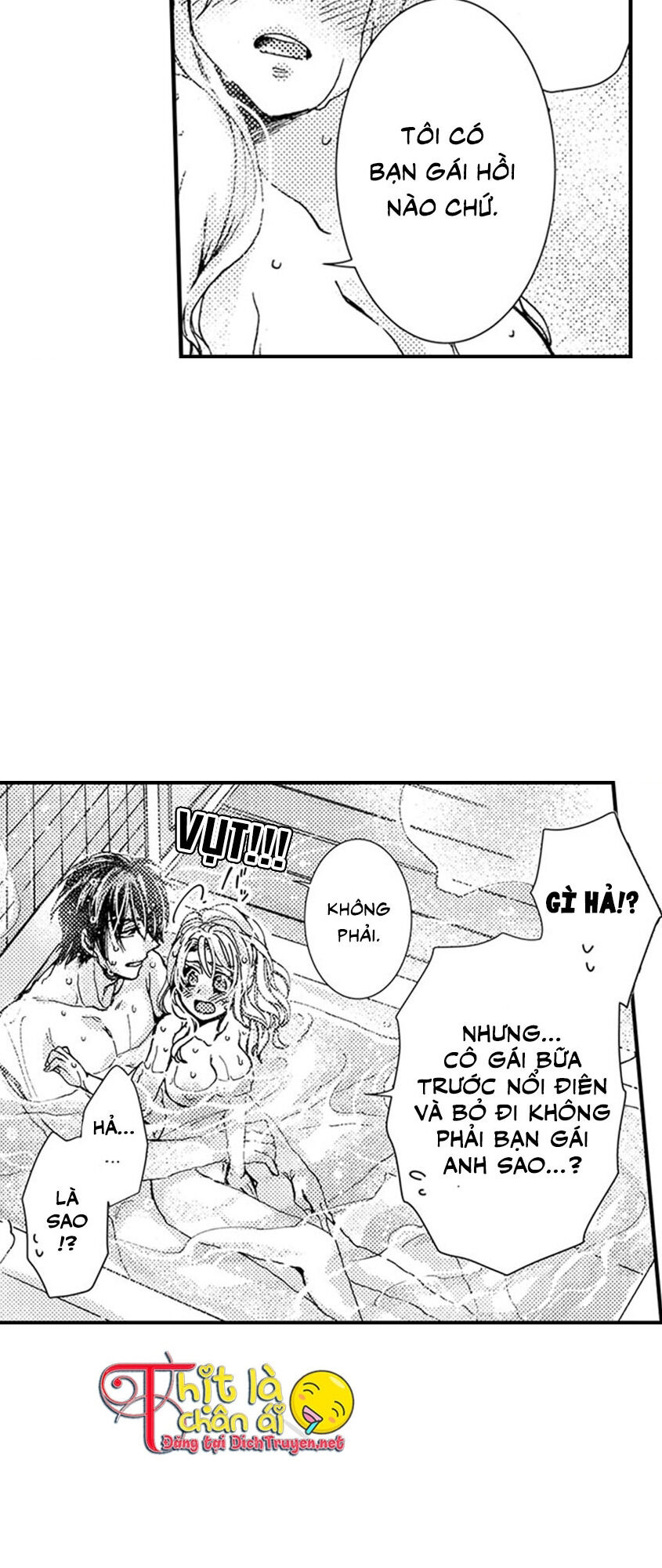 Sếp Thú Tính Nhà Bên Chapter 9 - 9