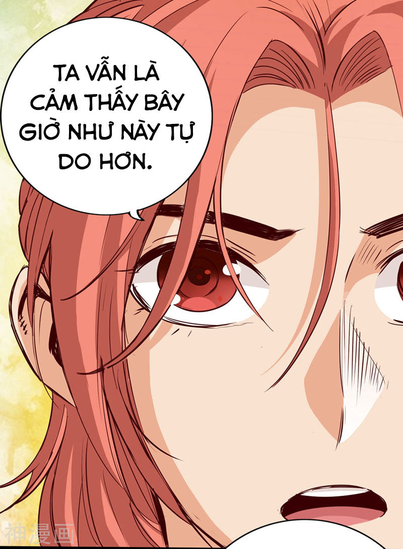 Thông Thiên Chi Lộ Chapter 18 - 12