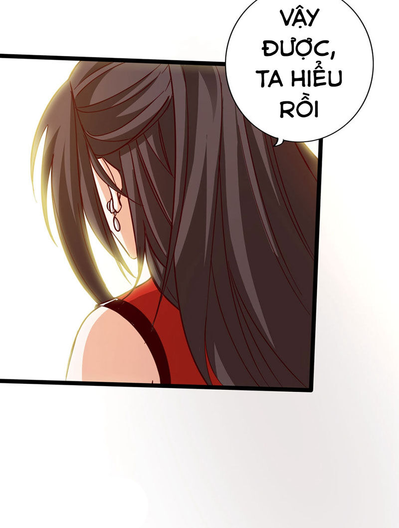 Thông Thiên Chi Lộ Chapter 18 - 16