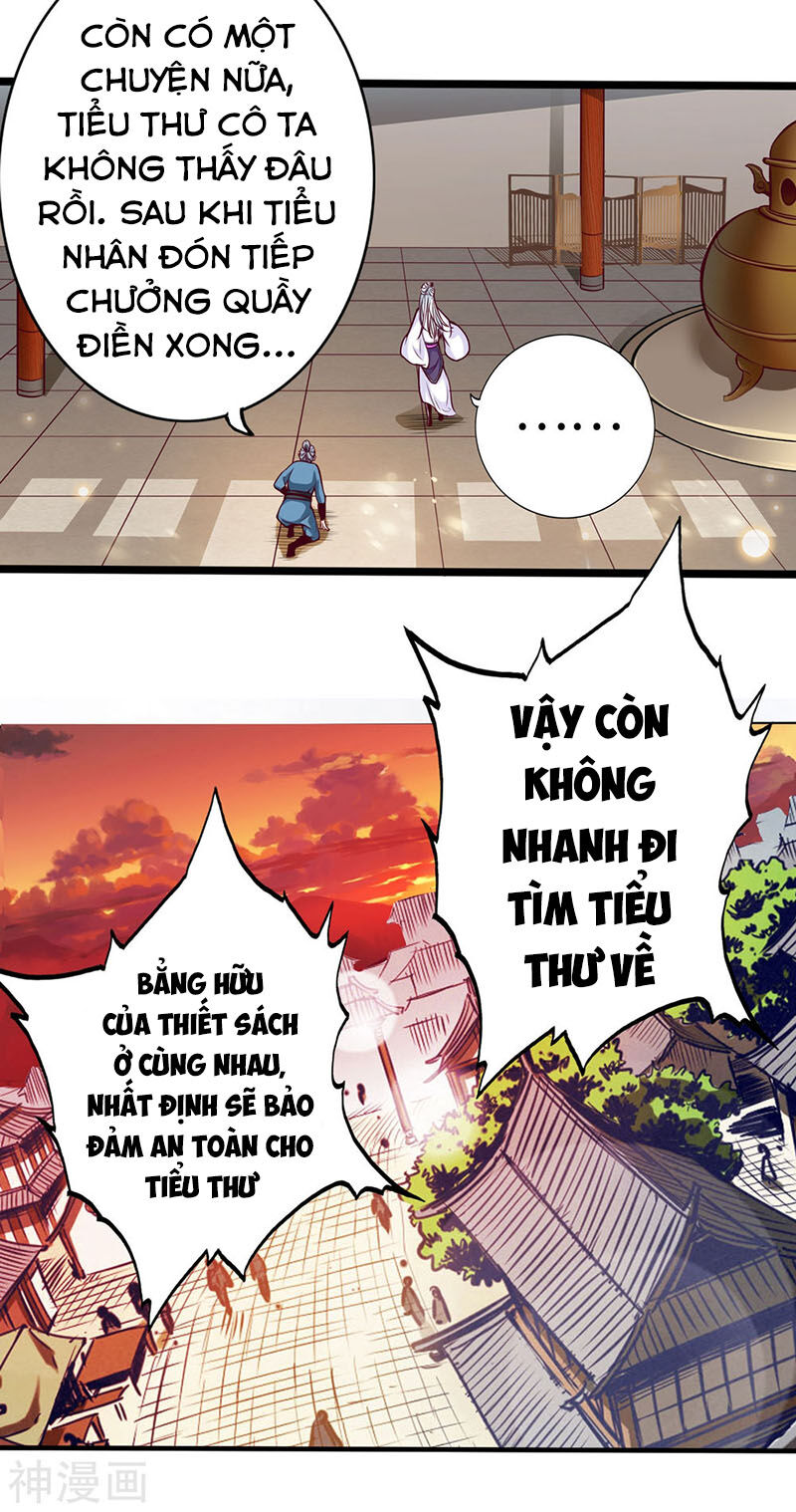 Thông Thiên Chi Lộ Chapter 18 - 41