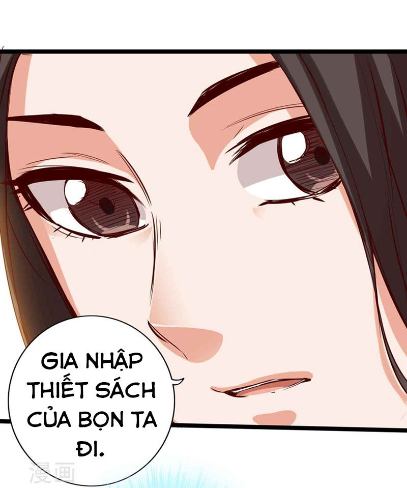 Thông Thiên Chi Lộ Chapter 18 - 7