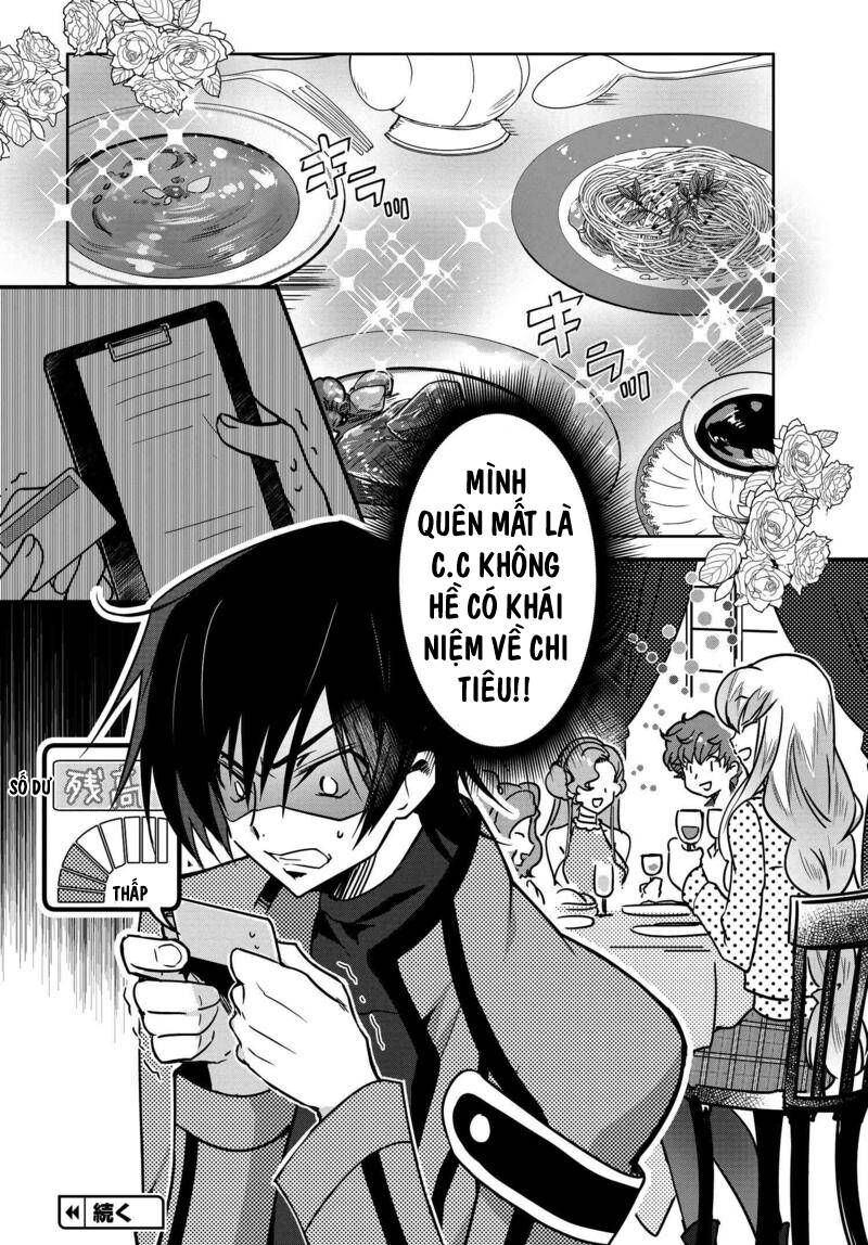 Kateikyoushi No Lelouch-San Chapter 10 - 27