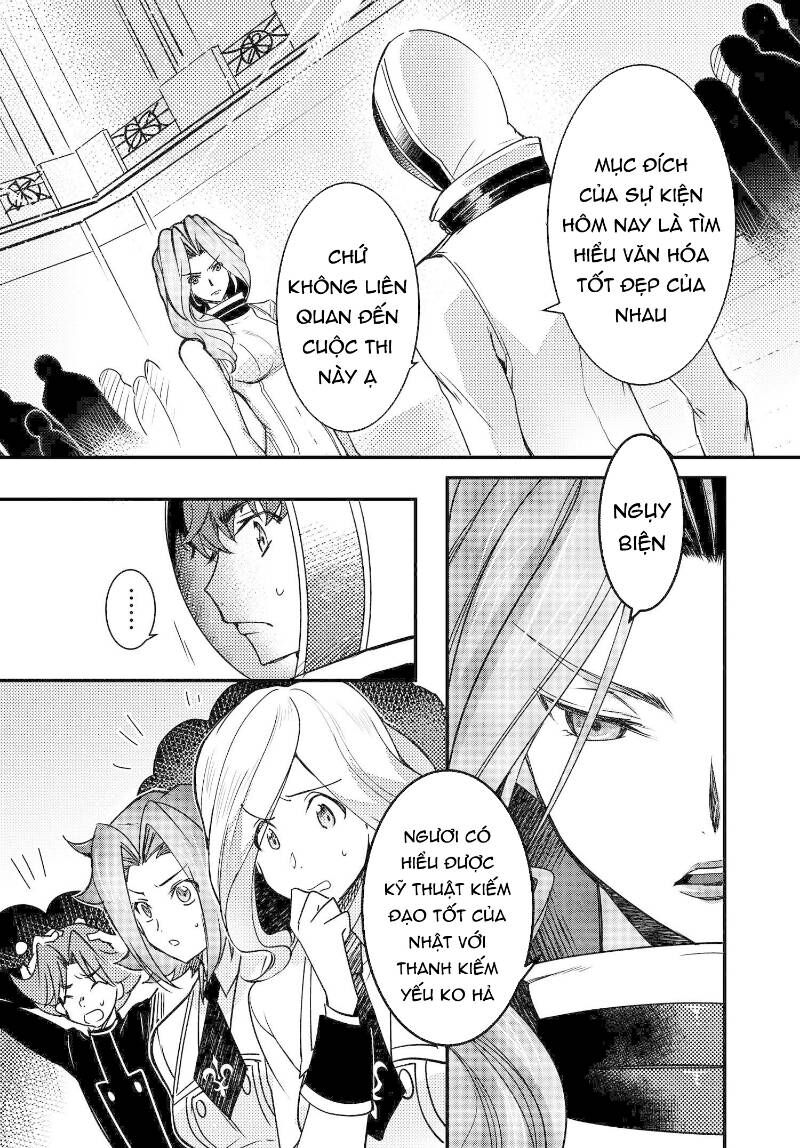 Kateikyoushi No Lelouch-San Chapter 16 - 27