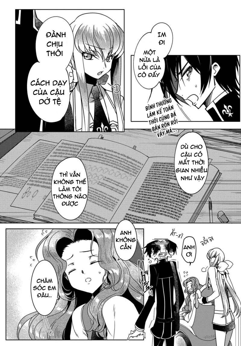 Kateikyoushi No Lelouch-San Chapter 5 - 4