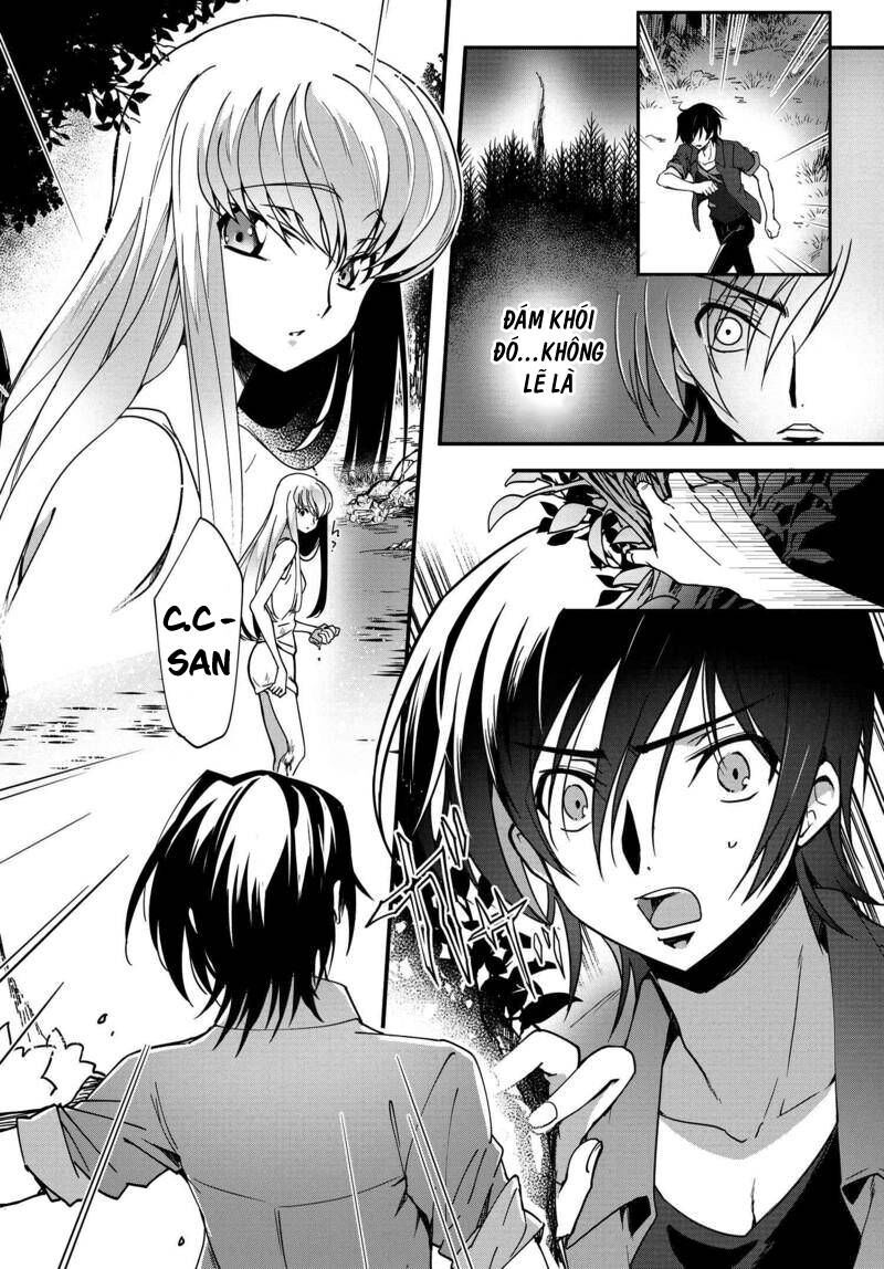 Kateikyoushi No Lelouch-San Chapter 8 - 17