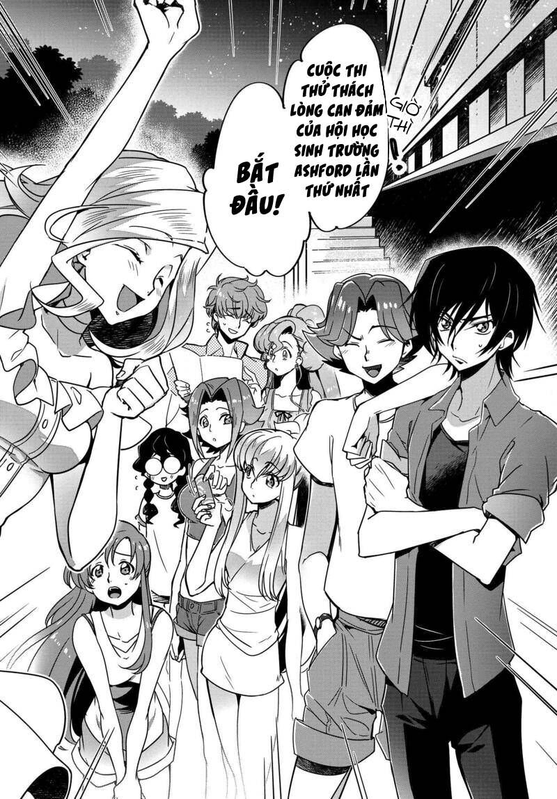 Kateikyoushi No Lelouch-San Chapter 8 - 5