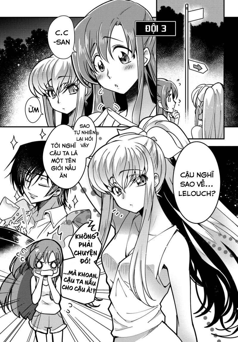 Kateikyoushi No Lelouch-San Chapter 8 - 8