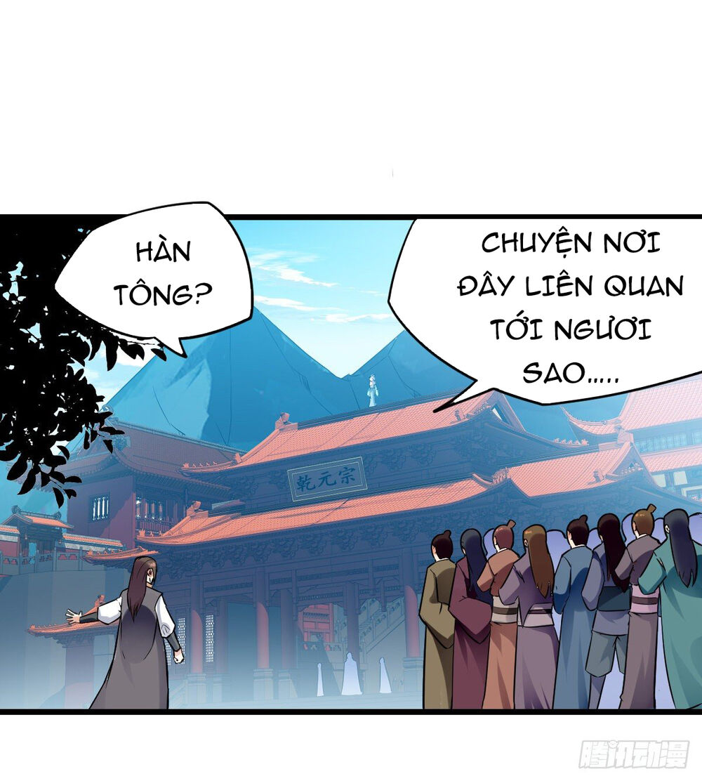 Đỉnh Cấp Võ Hồn Chapter 1 - 17