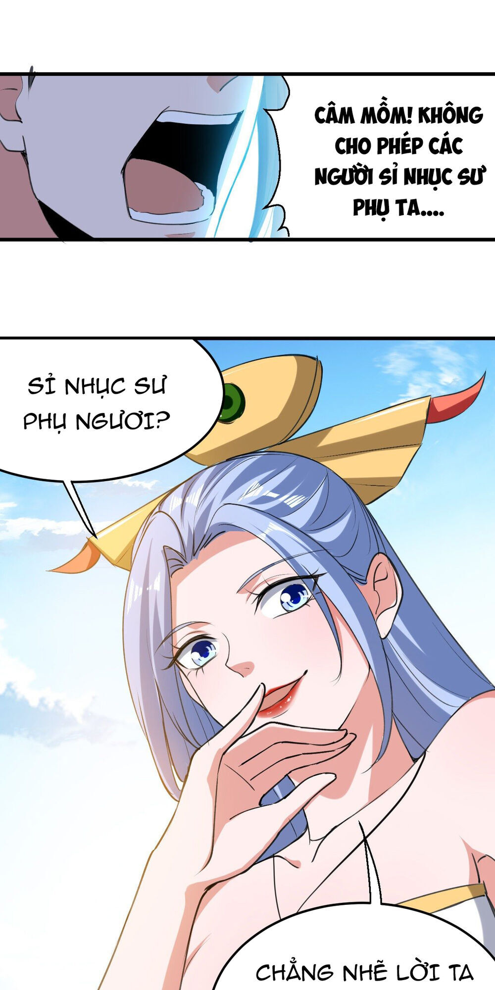 Đỉnh Cấp Võ Hồn Chapter 1 - 27