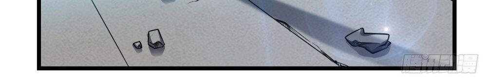 Đỉnh Cấp Võ Hồn Chapter 1 - 7