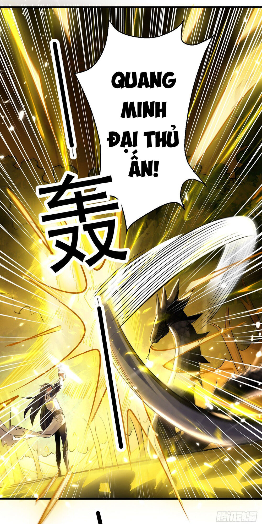 Đỉnh Cấp Võ Hồn Chapter 10 - 18