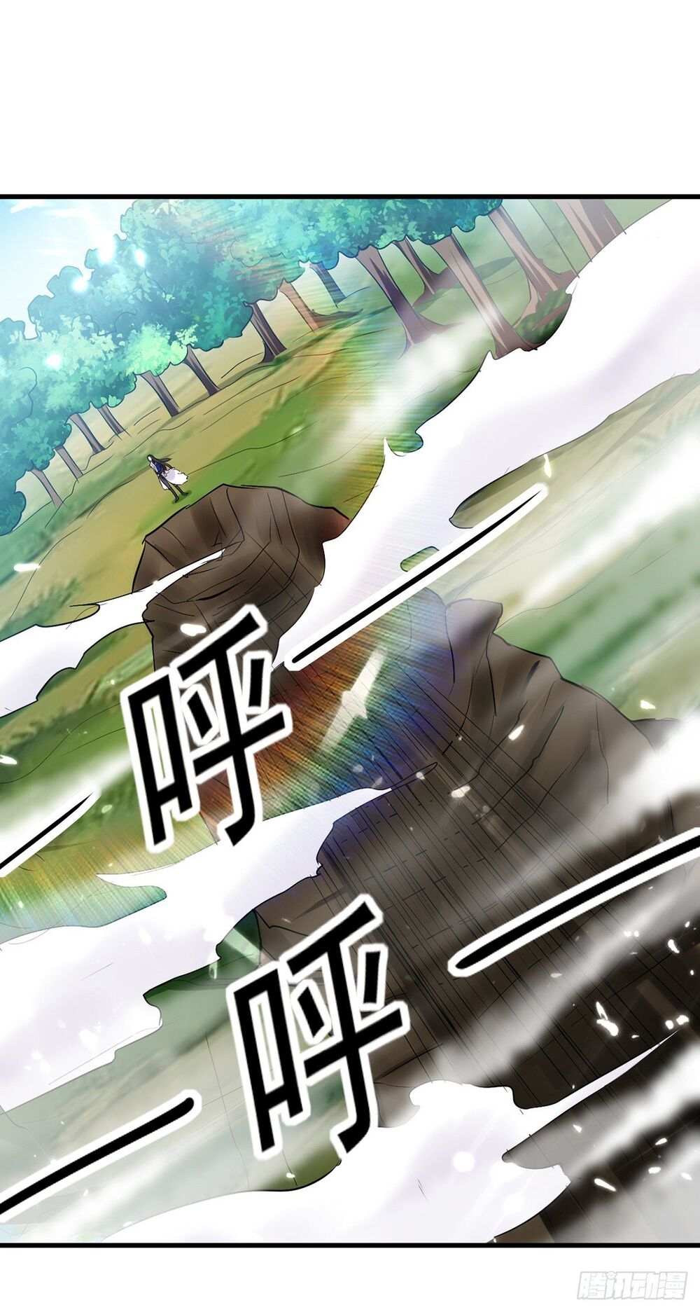 Đỉnh Cấp Võ Hồn Chapter 10 - 21