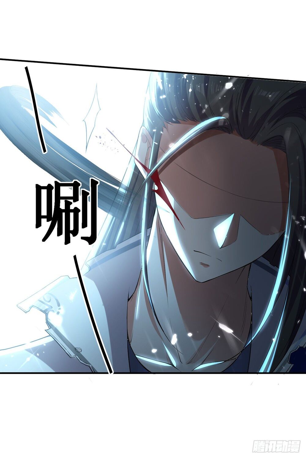 Đỉnh Cấp Võ Hồn Chapter 11 - 14