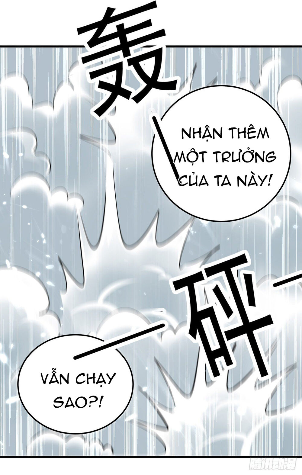 Đỉnh Cấp Võ Hồn Chapter 11 - 4