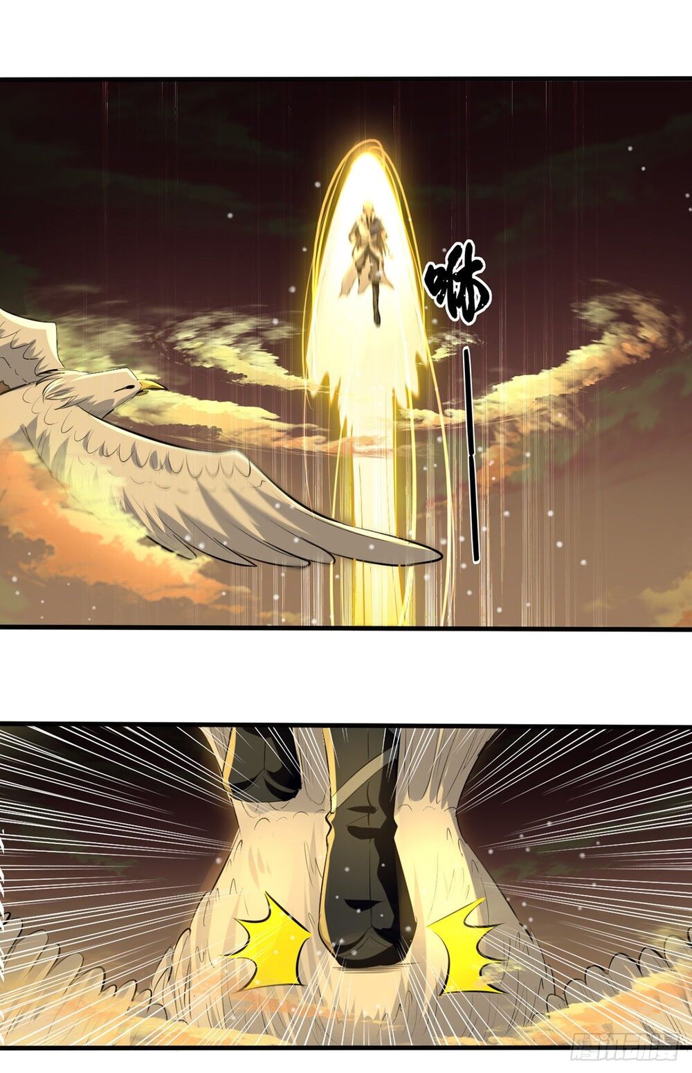 Đỉnh Cấp Võ Hồn Chapter 13 - 17