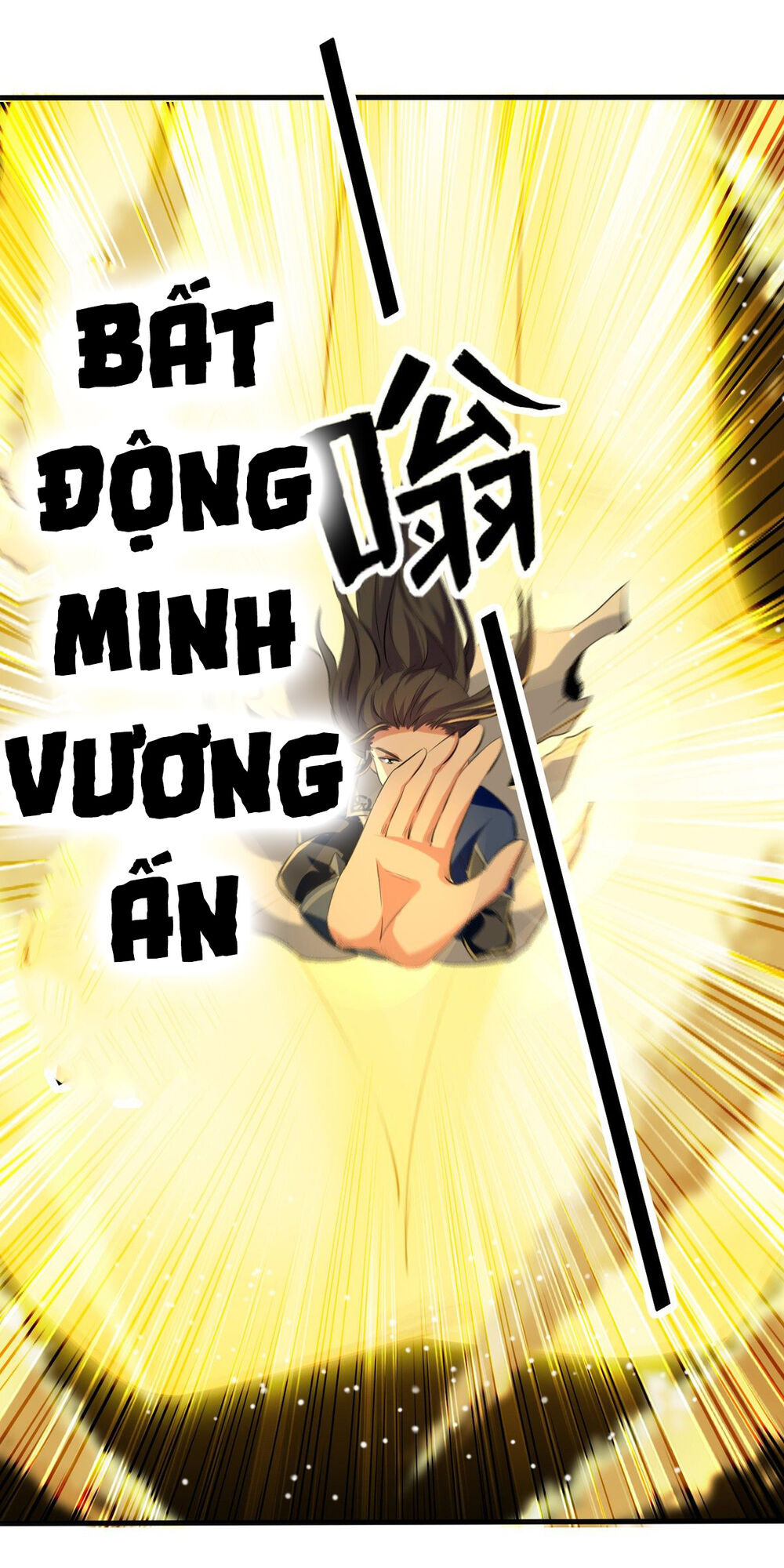 Đỉnh Cấp Võ Hồn Chapter 13 - 22