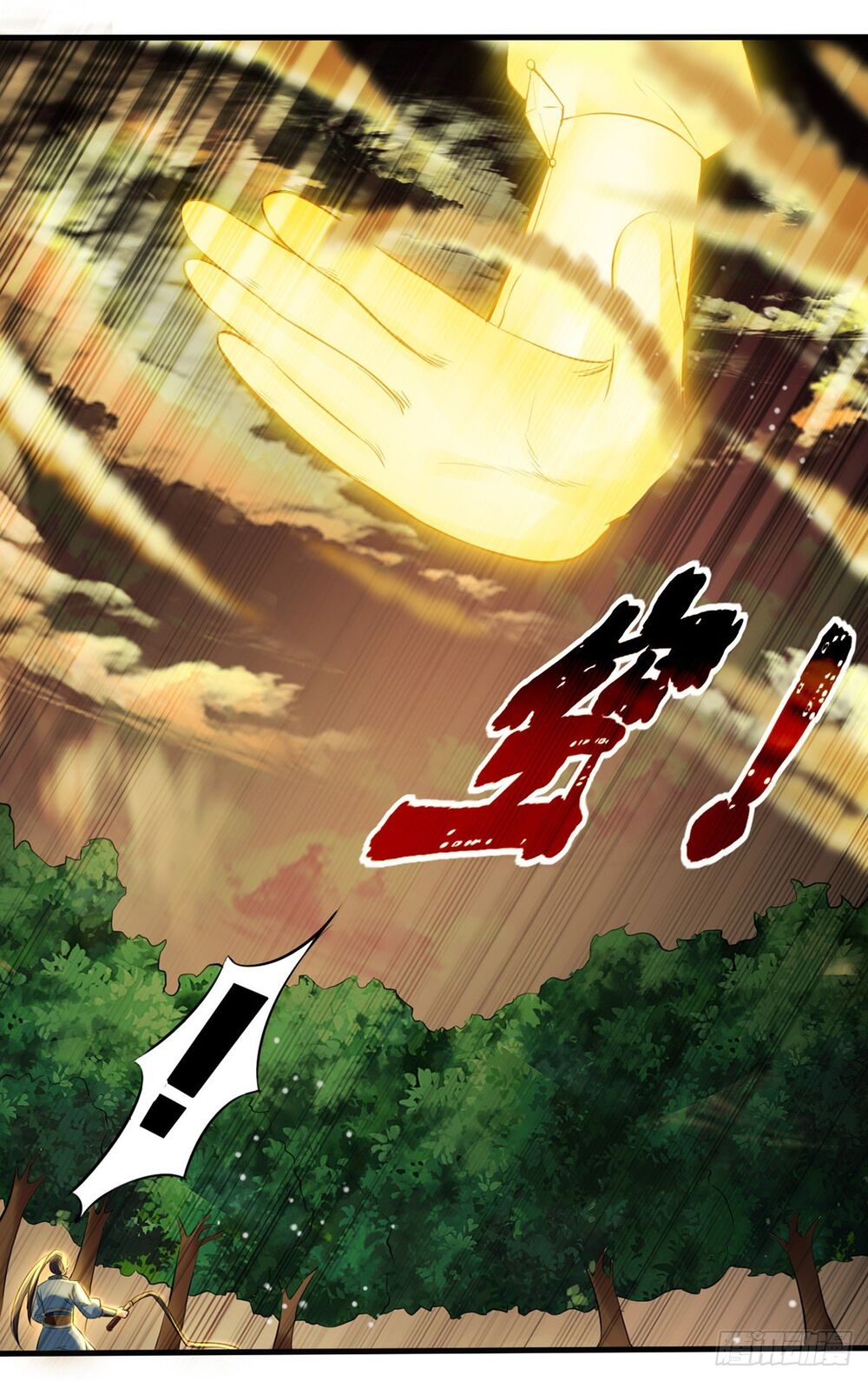 Đỉnh Cấp Võ Hồn Chapter 13 - 24