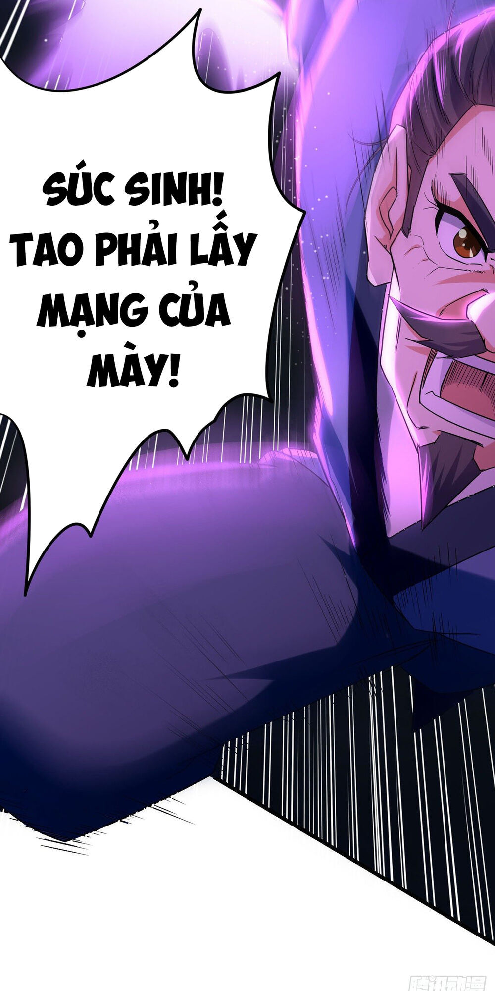 Đỉnh Cấp Võ Hồn Chapter 13 - 5