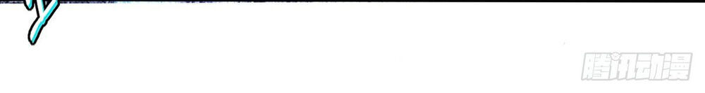 Đỉnh Cấp Võ Hồn Chapter 14 - 15