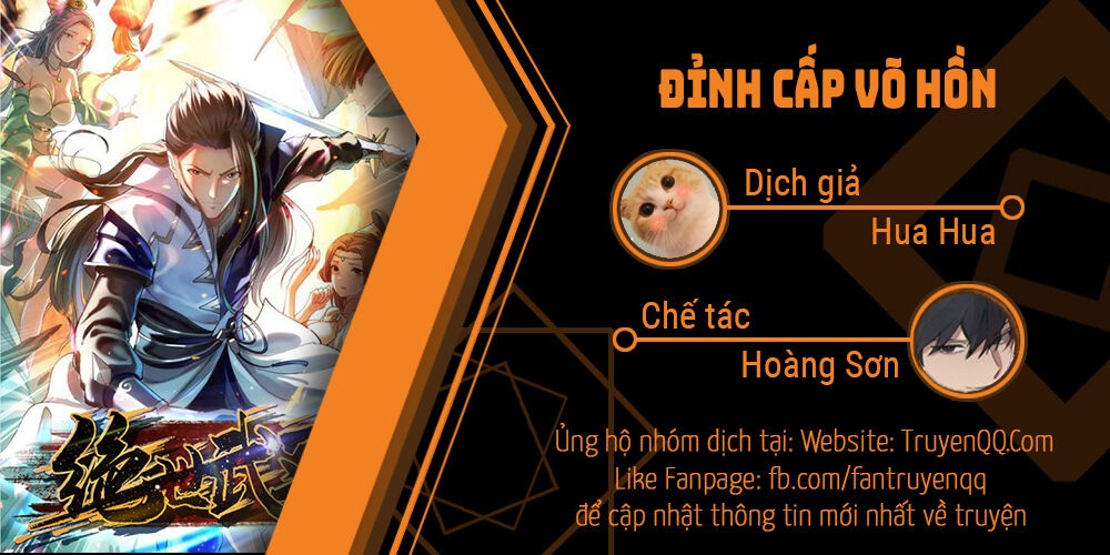 Đỉnh Cấp Võ Hồn Chapter 14 - 27
