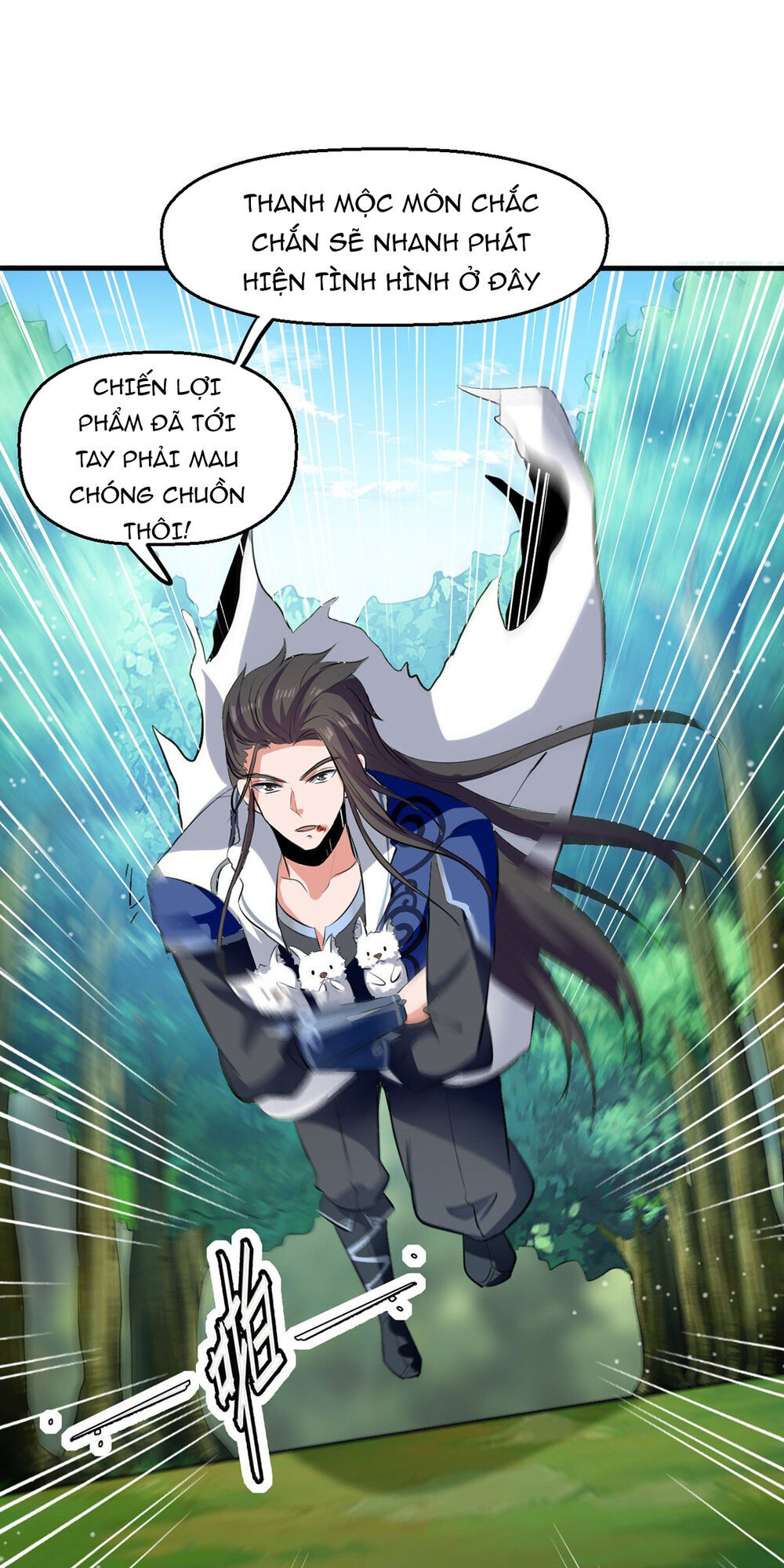 Đỉnh Cấp Võ Hồn Chapter 14 - 8