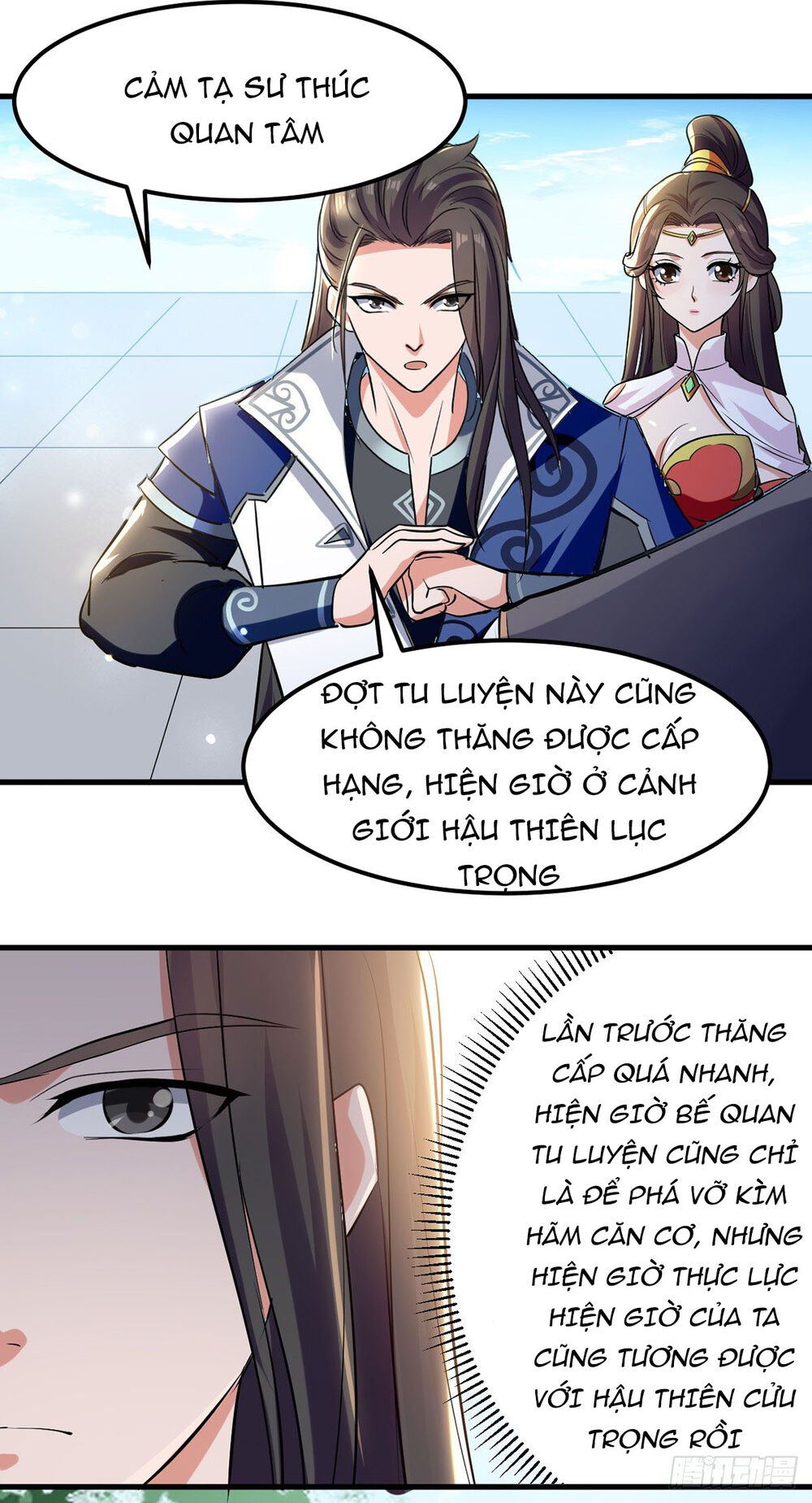 Đỉnh Cấp Võ Hồn Chapter 16 - 27