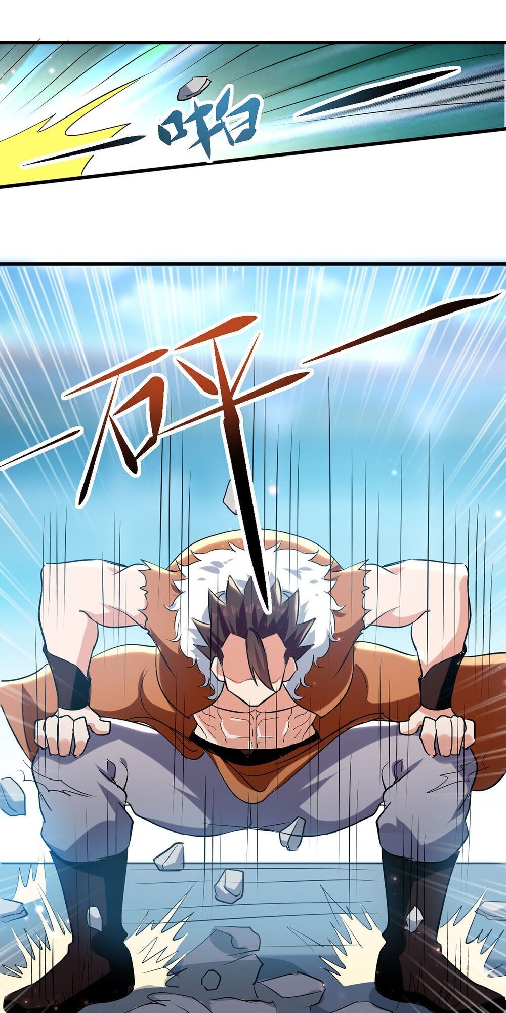 Đỉnh Cấp Võ Hồn Chapter 17 - 29