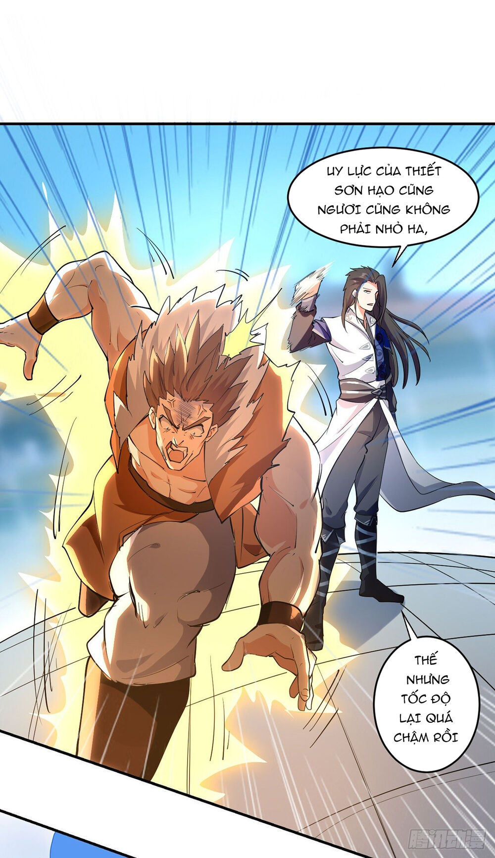 Đỉnh Cấp Võ Hồn Chapter 18 - 17