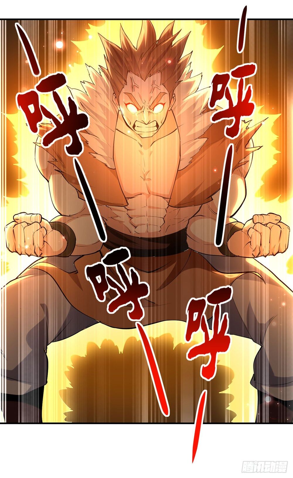 Đỉnh Cấp Võ Hồn Chapter 18 - 10