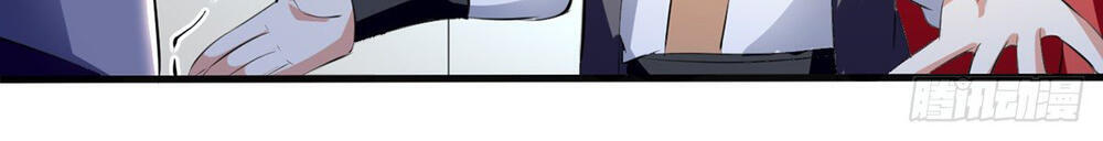 Đỉnh Cấp Võ Hồn Chapter 19 - 7