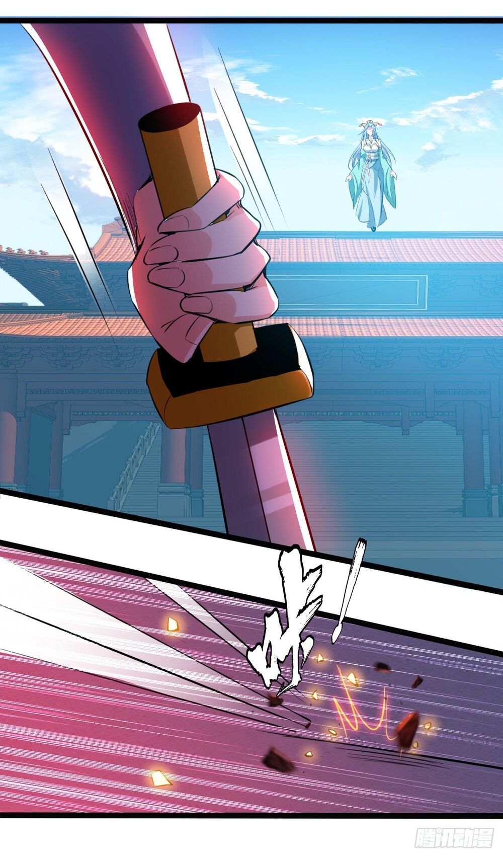 Đỉnh Cấp Võ Hồn Chapter 2 - 11