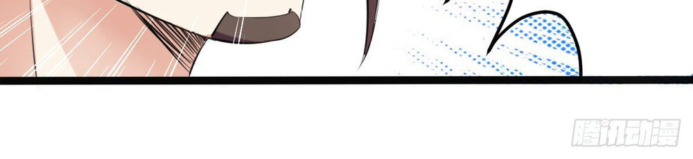 Đỉnh Cấp Võ Hồn Chapter 2 - 16