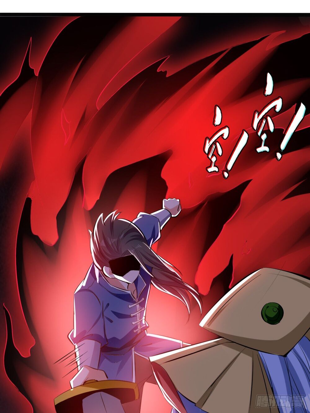 Đỉnh Cấp Võ Hồn Chapter 2 - 18