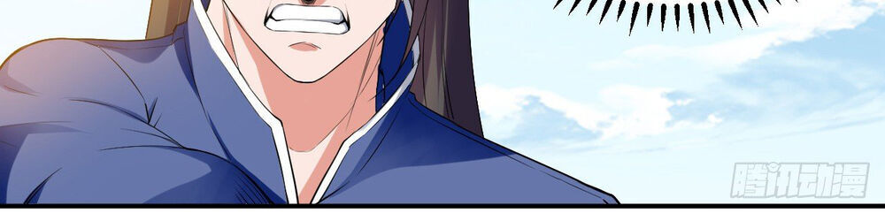 Đỉnh Cấp Võ Hồn Chapter 2 - 21