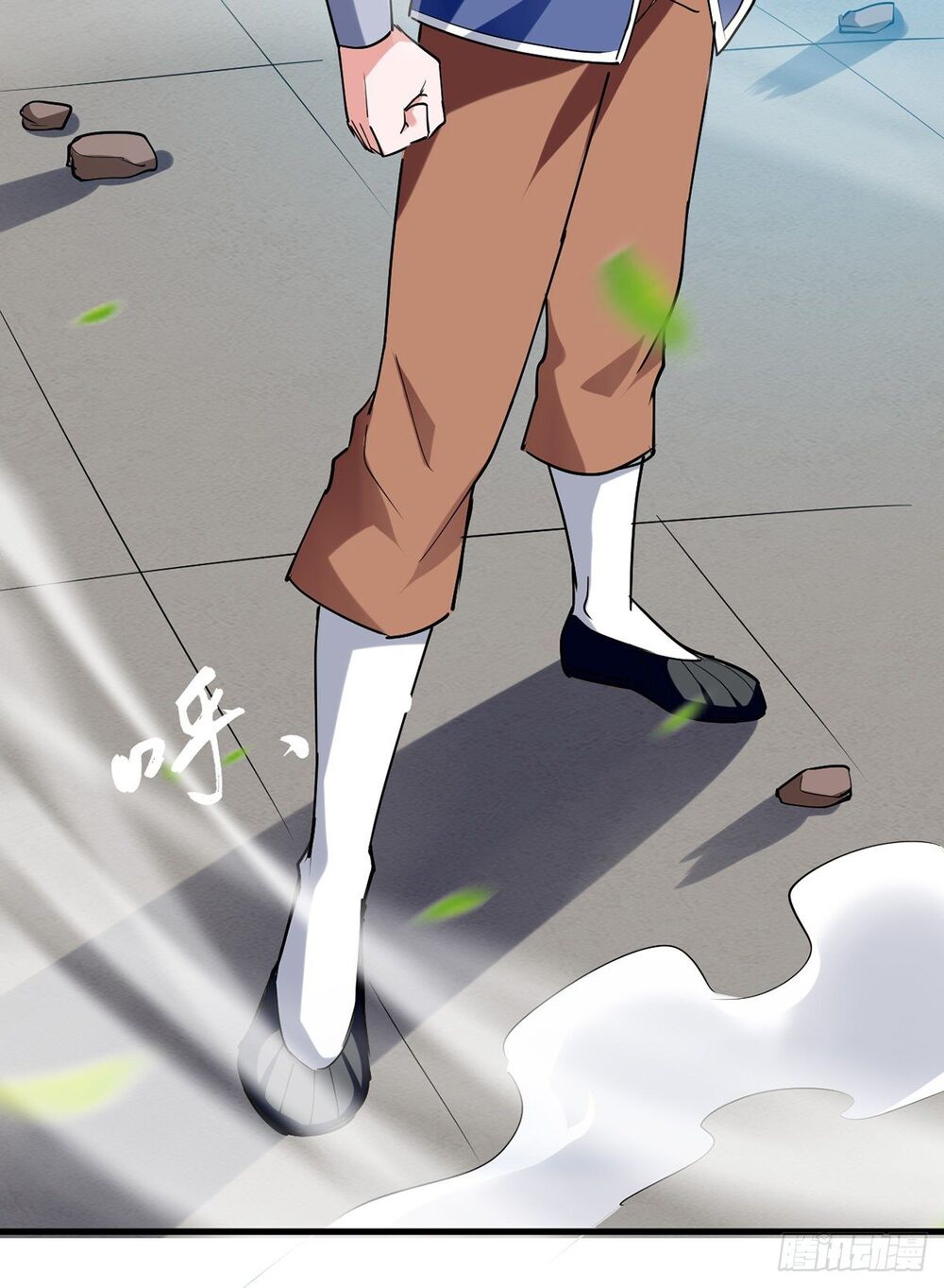 Đỉnh Cấp Võ Hồn Chapter 3 - 12