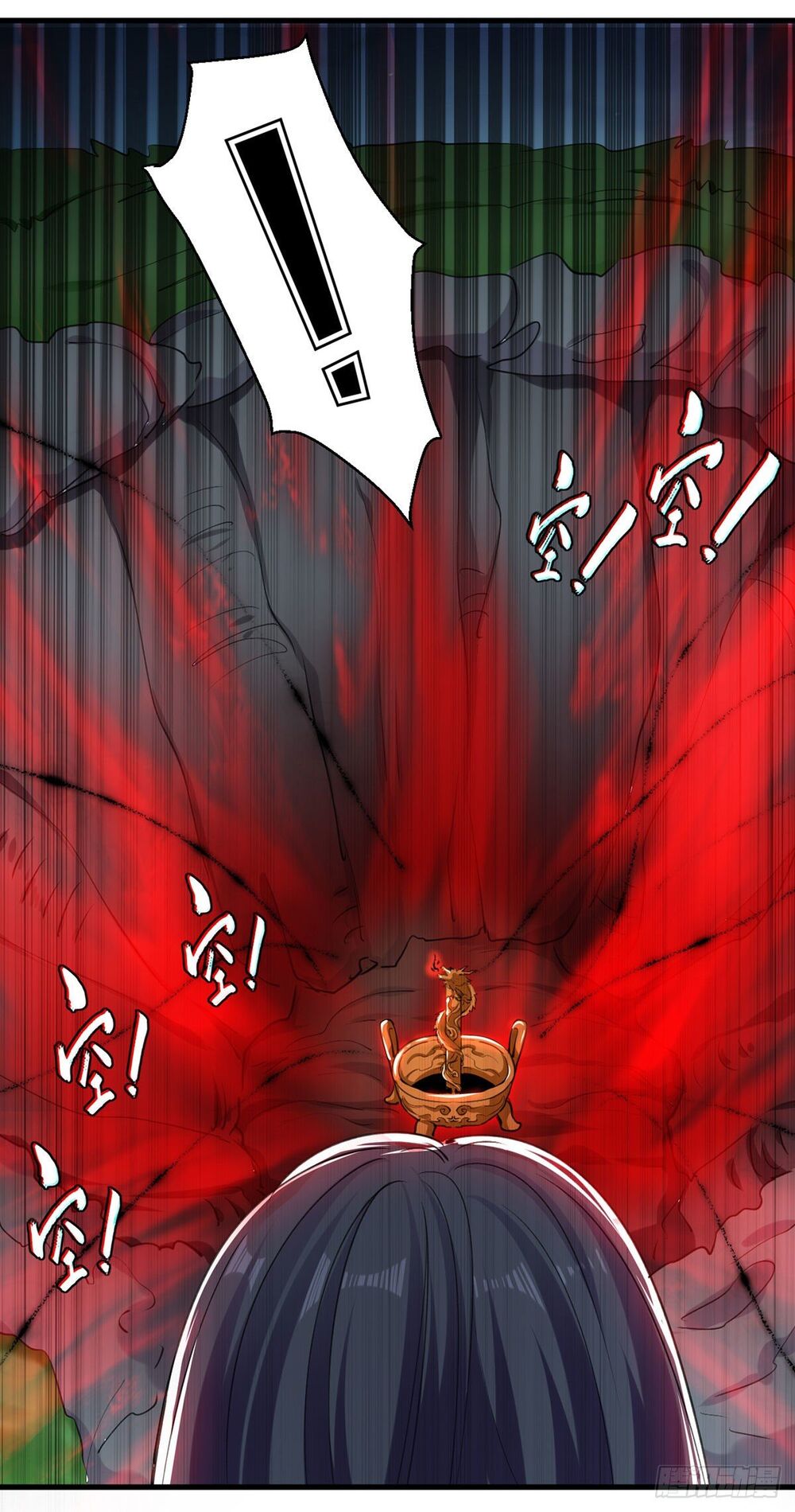 Đỉnh Cấp Võ Hồn Chapter 4 - 18