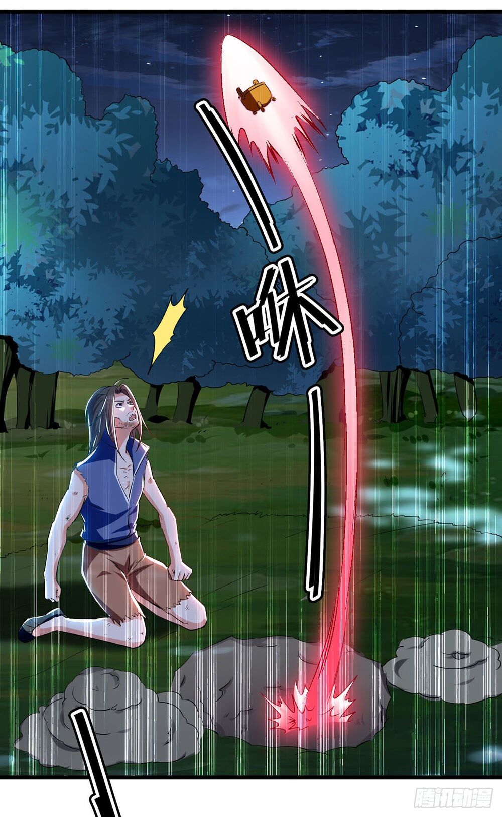 Đỉnh Cấp Võ Hồn Chapter 4 - 22